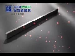 맞춤형