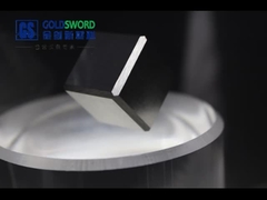 맞춤형